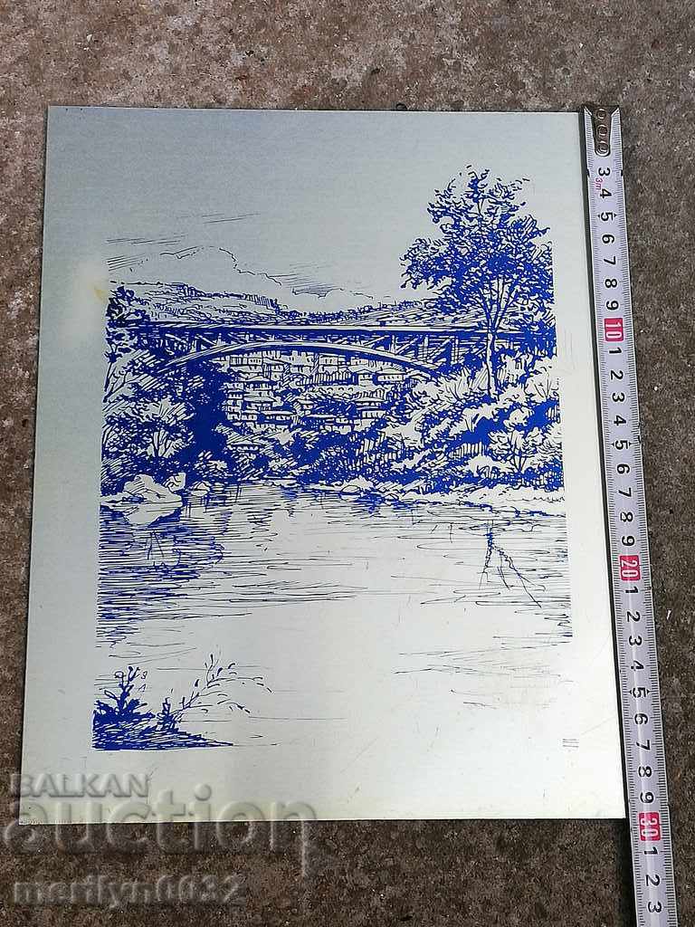 Delivery of Stamp of Veliko Tarnovo on aluminum picture sheet Delivery of Stamp of Veliko Tarnovo on aluminum picture sheet