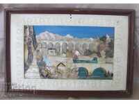 1985g. Χειροποίητος πίνακας, κοχύλια και μαργαριτάρι