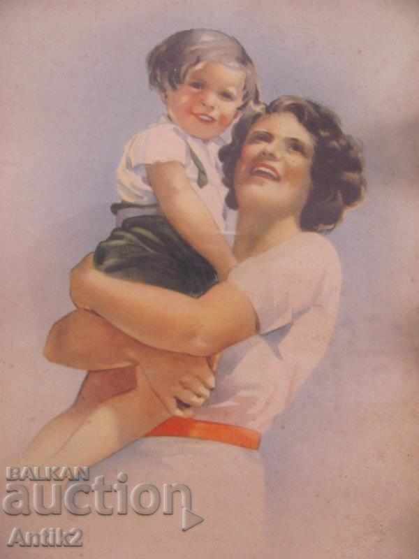 19th Century Antique Colored Lithograph with price 40.00 BGN | € 20.45