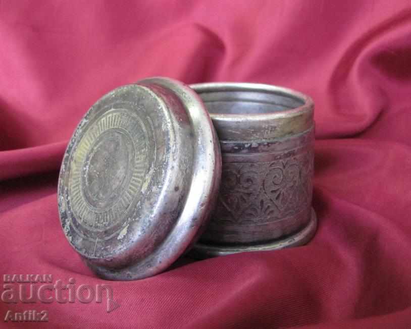 1850th Jewelery Box Russia Shabbat Judaica with price 500.00 BGN | € 255.65 1850th Jewelery Box Russia Shabbat Judaica with price 500.00 BGN | € 255.65