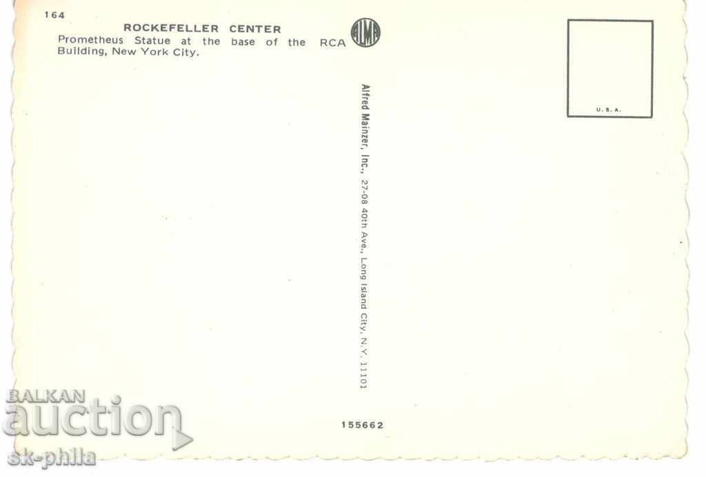 Old card - New York, Rockefeller Center with price 0.80 BGN | € 0.41 Old card - New York, Rockefeller Center with price 0.80 BGN | € 0.41