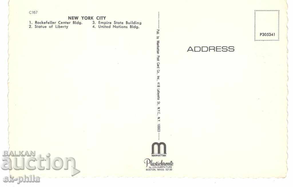Old postcard - New York, Mix - Metropolis of the world with price 0.80 BGN | € 0.41 Old postcard - New York, Mix - Metropolis of the world with price 0.80 BGN | € 0.41