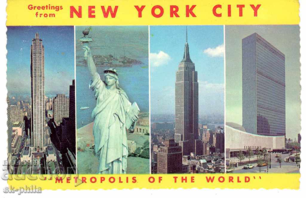 Παλιά καρτ ποστάλ - Νέα Υόρκη, Mix - Μητρόπολη του κόσμου