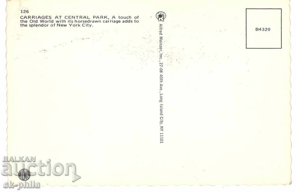 Old card - New York, Fattoin in Central Park with price 0.80 BGN | € 0.41 Old card - New York, Fattoin in Central Park with price 0.80 BGN | € 0.41