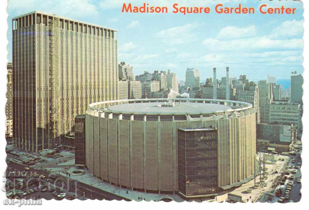 Old card - New York, Madison Sweard Garden