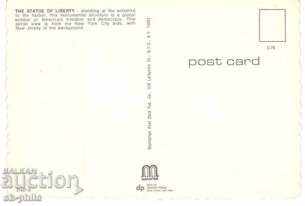 Old Postcard - New York, The Statue of Liberty with price 1.00 BGN | € 0.51 Old Postcard - New York, The Statue of Liberty with price 1.00 BGN | € 0.51