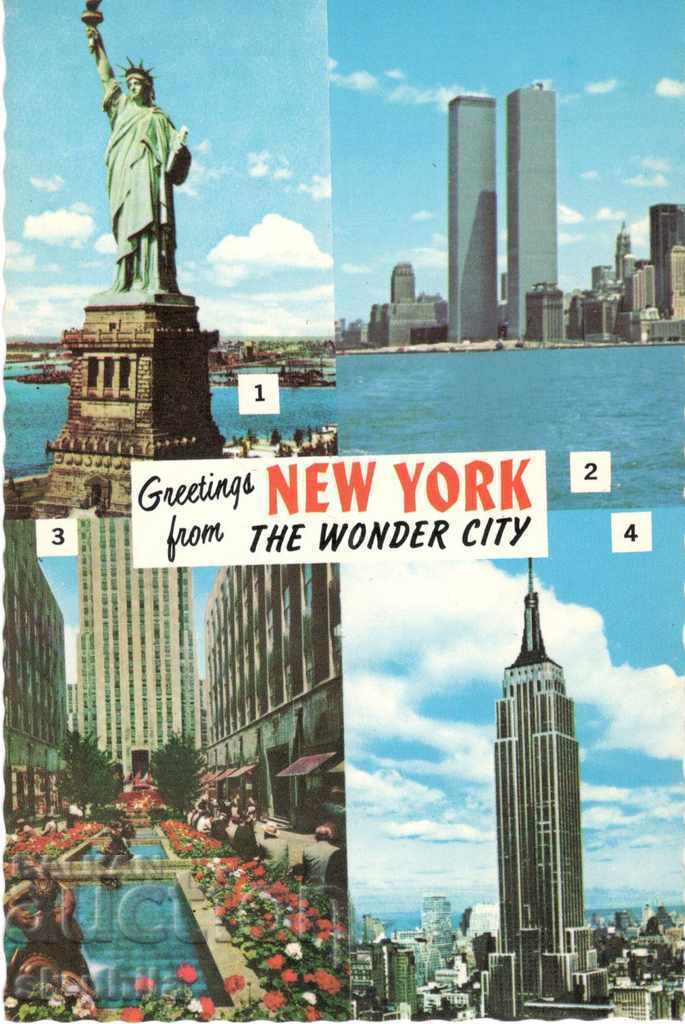 Old Card - New York, Mix with Twin Towers