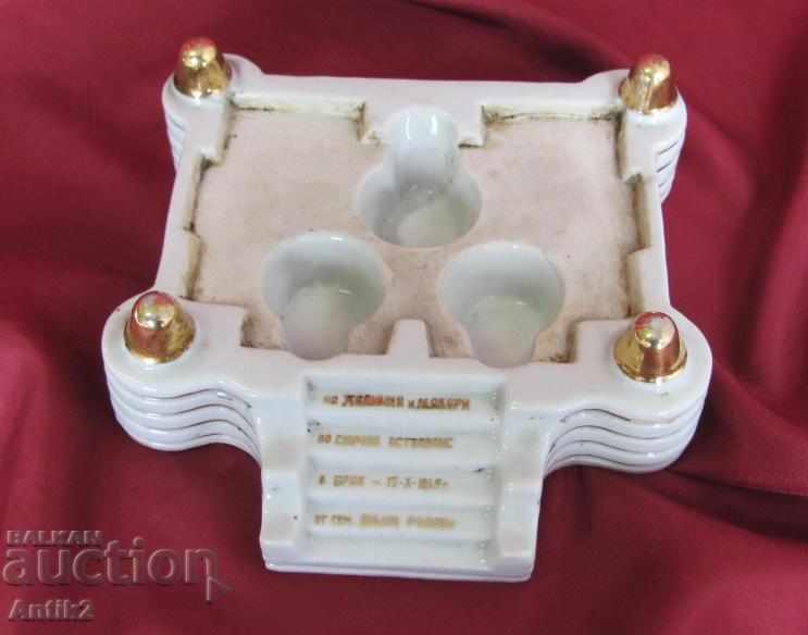 Cele 40 de cartușe de cerneală din porțelan cu preț 54.00 BGN | € 27.61 Cele 40 de cartușe de cerneală din porțelan cu preț 54.00 BGN | € 27.61