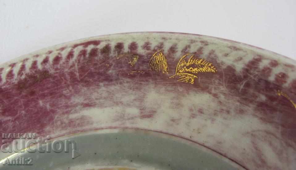 Livrarea Cele 30 de chimițe de porțelan Art Deco