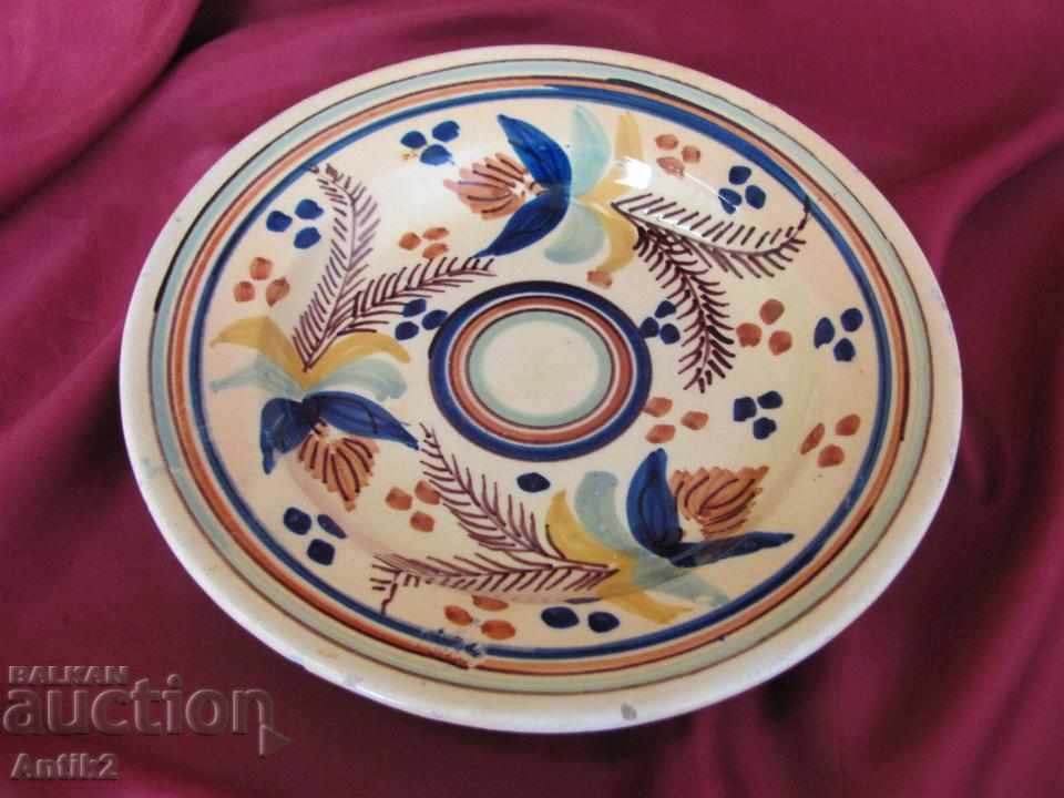 19th Century Original Plateau Spain with price 84.00 BGN | € 42.95 19th Century Original Plateau Spain with price 84.00 BGN | € 42.95