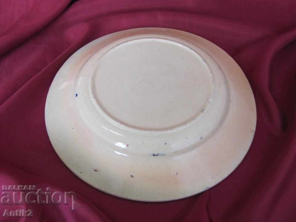 19th Century Original Plateau Spain - 6 19th Century Original Plateau Spain - 6