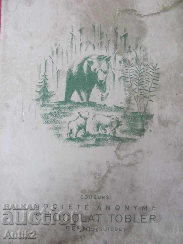 1936 Album Cards CHOCOLAT TOBLER Switzerland with price 480.00 BGN | € 245.42 1936 Album Cards CHOCOLAT TOBLER Switzerland with price 480.00 BGN | € 245.42