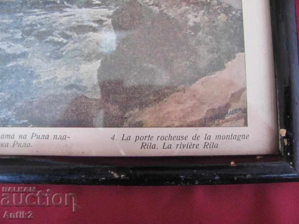 20s Old Print Picture T. OBER BAUER with price 50.00 BGN | € 25.56 20s Old Print Picture T. OBER BAUER with price 50.00 BGN | € 25.56