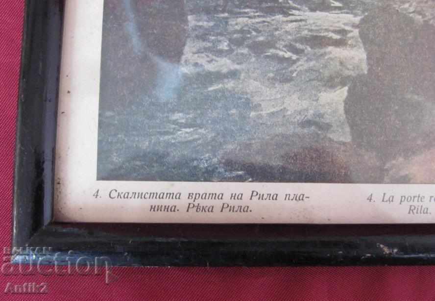 Delivery of 20s Old Print Picture T. OBER BAUER Delivery of 20s Old Print Picture T. OBER BAUER