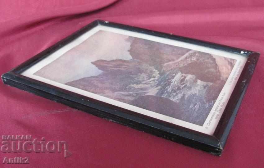 20s Old Print Picture T. OBER BAUER - 5 20s Old Print Picture T. OBER BAUER - 5