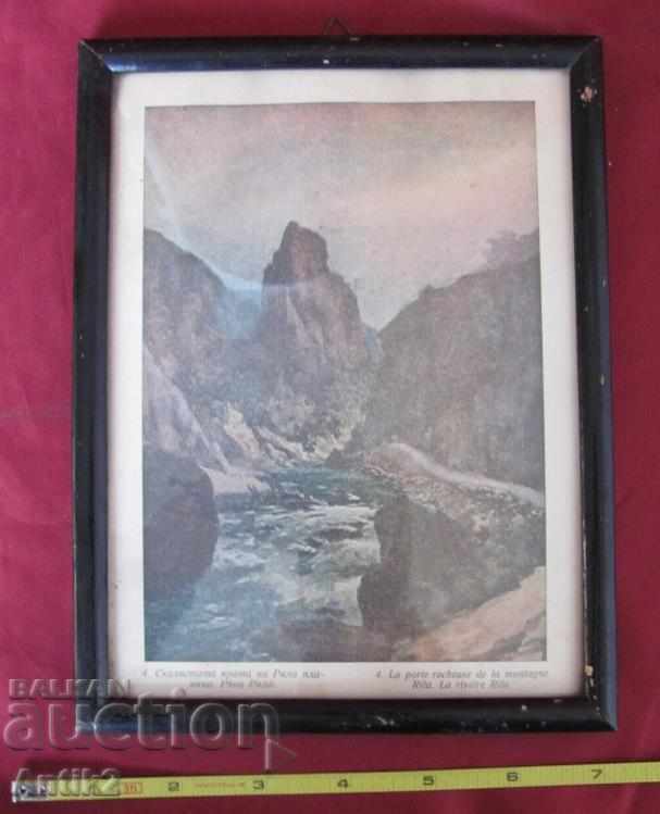 20s Old Print Picture T. OBER BAUER - 7 20s Old Print Picture T. OBER BAUER - 7