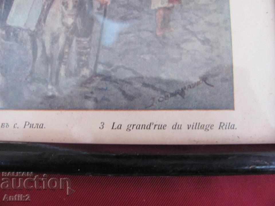 Auction 20s Old Print Picture T. OBER BAUER Auction 20s Old Print Picture T. OBER BAUER