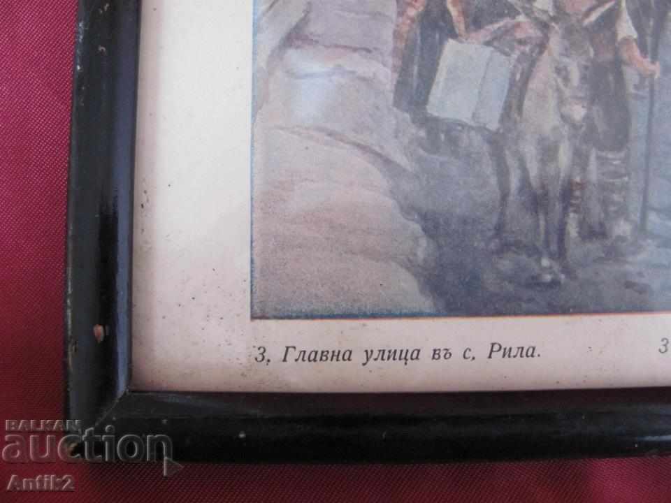 Delivery of 20s Old Print Picture T. OBER BAUER Delivery of 20s Old Print Picture T. OBER BAUER