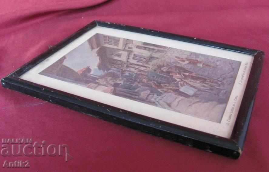 20s Old Print Picture T. OBER BAUER - 5 20s Old Print Picture T. OBER BAUER - 5