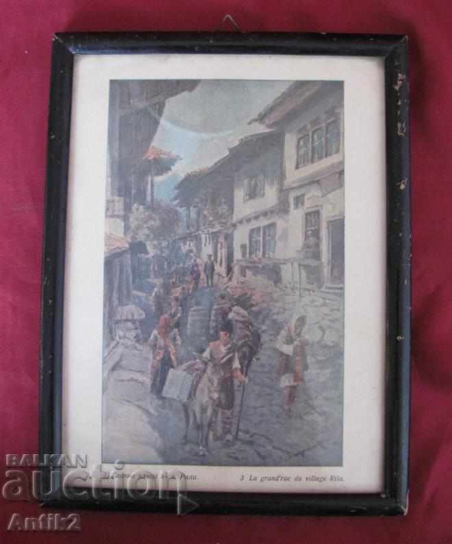 20s Old Print Picture T. OBER BAUER 20s Old Print Picture T. OBER BAUER