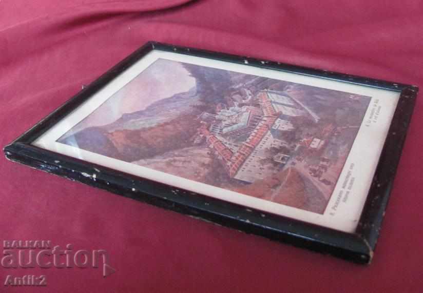 20 Star Print Picture Rila Monastery T. OBER BAUER - 5 20 Star Print Picture Rila Monastery T. OBER BAUER - 5