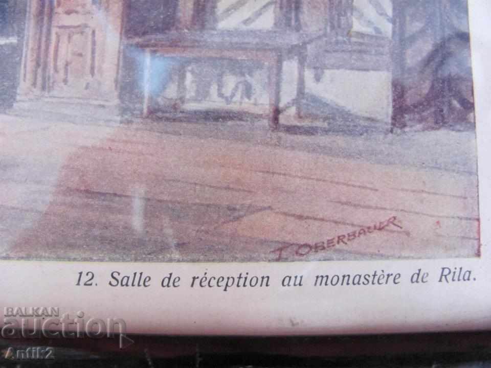 Auction  20s Old Print Picture T. OBER BAUER