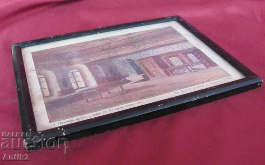 20s Old Print Picture T. OBER BAUER - 5