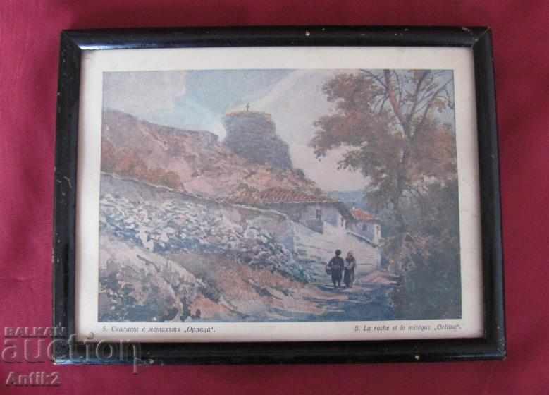 20s Old Print Picture T. OBER BAUER