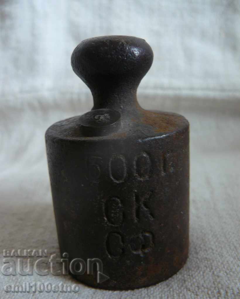 Old weight - weight 500 gr SC Sofia