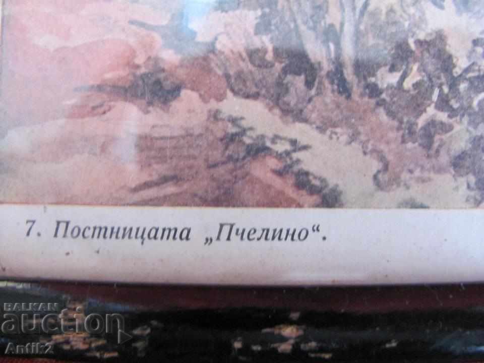 Delivery of 20s Old Print Picture T. OBER BAUER