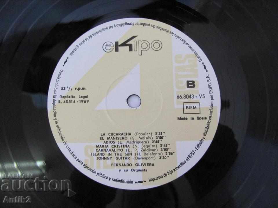 The 70's Maria-Christina Plateau - 6 The 70's Maria-Christina Plateau - 6