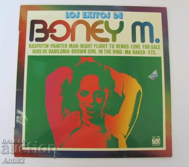 1978 Plate BONEY-M with price 78.00 BGN | € 39.88 1978 Plate BONEY-M with price 78.00 BGN | € 39.88