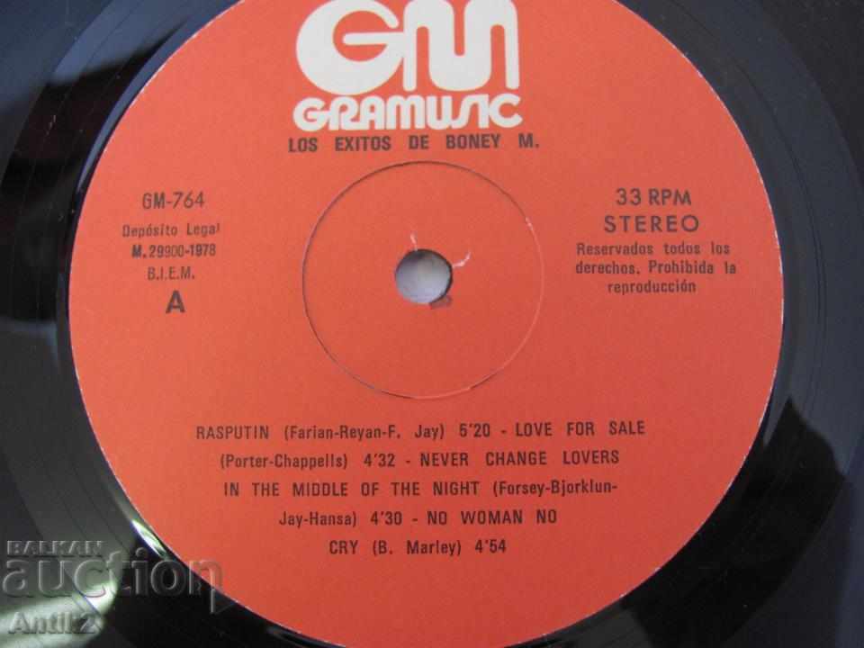 Delivery of 1978 Plate BONEY-M Delivery of 1978 Plate BONEY-M