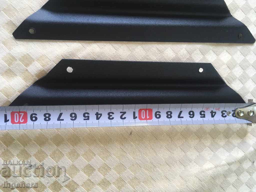 CONSOLIDAREA PLANTELOR -5 BR cu preț 6.00 BGN | € 3.07 CONSOLIDAREA PLANTELOR -5 BR cu preț 6.00 BGN | € 3.07