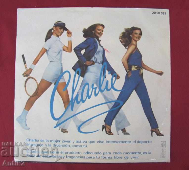 1979g. Plate BEE GEES with price 96.00 BGN | € 49.08 1979g. Plate BEE GEES with price 96.00 BGN | € 49.08