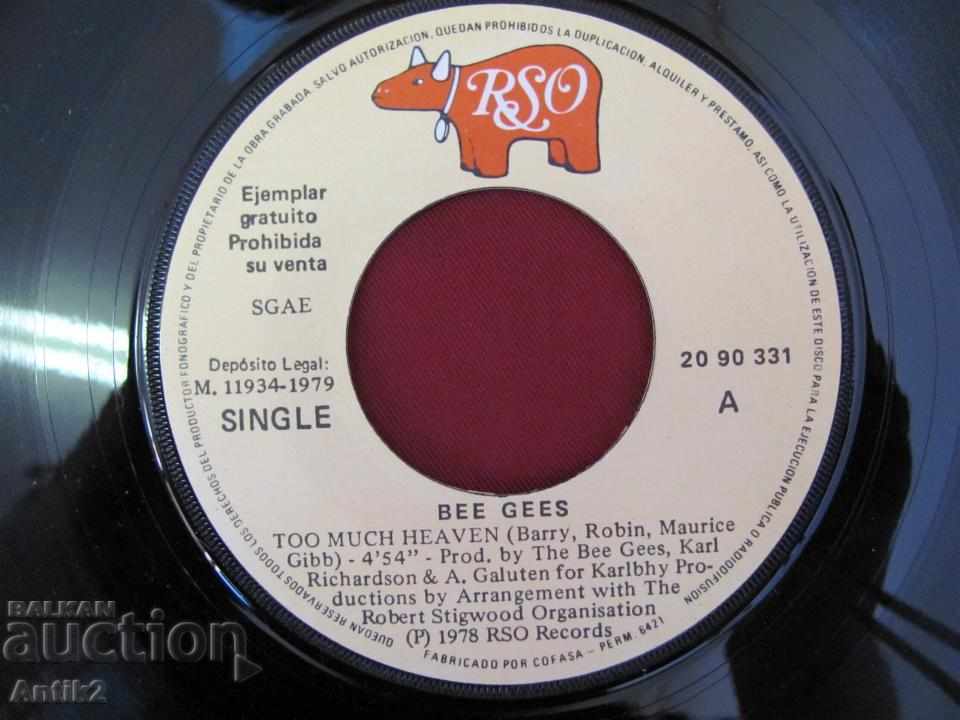 Delivery of 1979g. Plate BEE GEES Delivery of 1979g. Plate BEE GEES