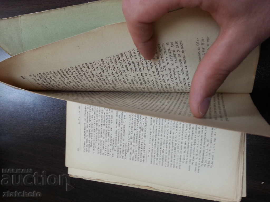 Auction Commentary on the Criminal Law - Romano Tom4 Part1 Auction Commentary on the Criminal Law - Romano Tom4 Part1