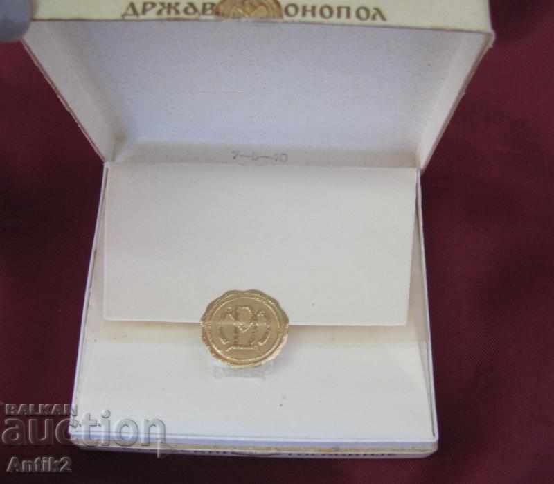 1940 Cigarette case Yugoslavia with price 155.00 BGN | € 79.25