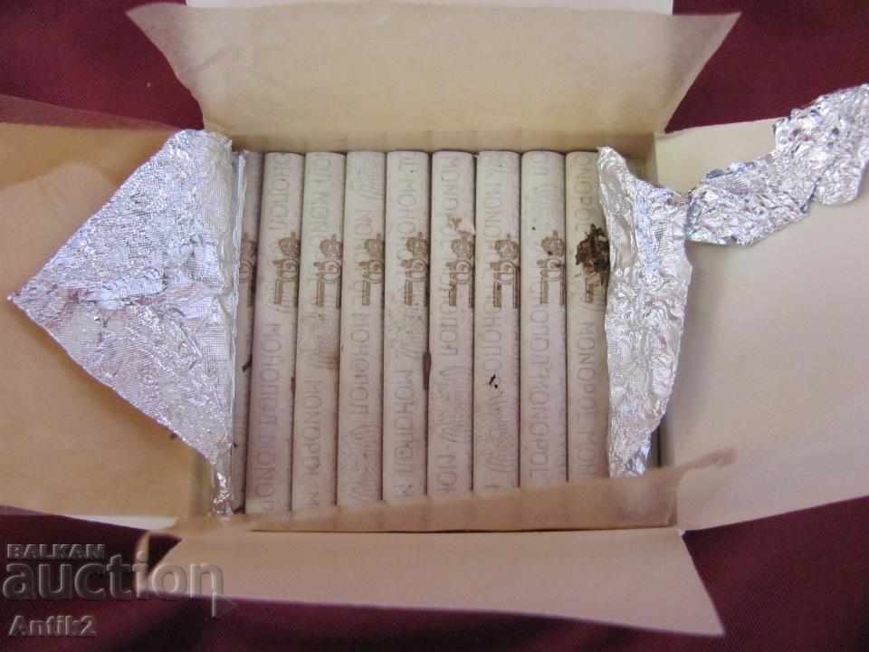 Auction  1940 Cigarette case Yugoslavia