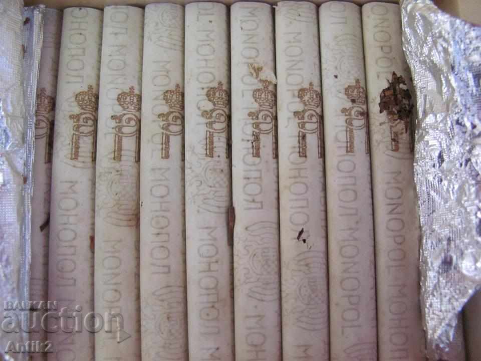 Delivery of 1940 Cigarette case Yugoslavia