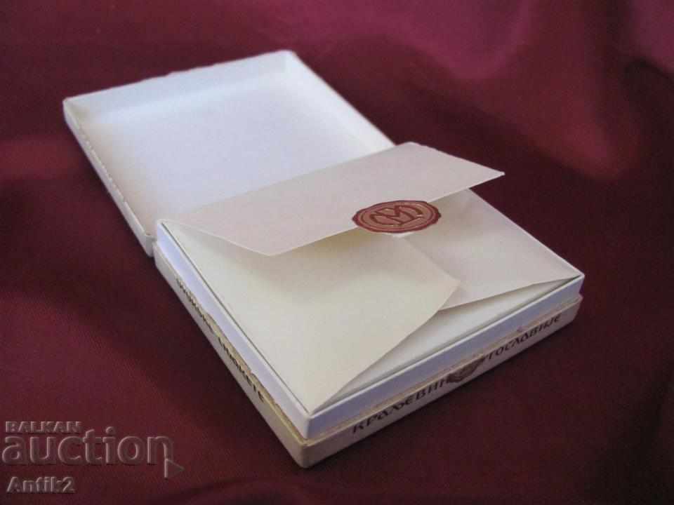 1940 Cigarette case Yugoslavia - 5