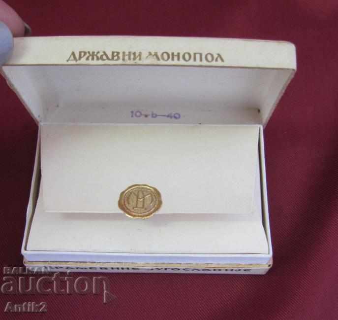 1940 Cigarette case Yugoslavia with price 155.00 BGN | € 79.25 1940 Cigarette case Yugoslavia with price 155.00 BGN | € 79.25