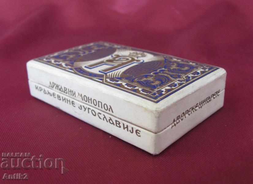 1940 Cigarette case Yugoslavia - 6 1940 Cigarette case Yugoslavia - 6