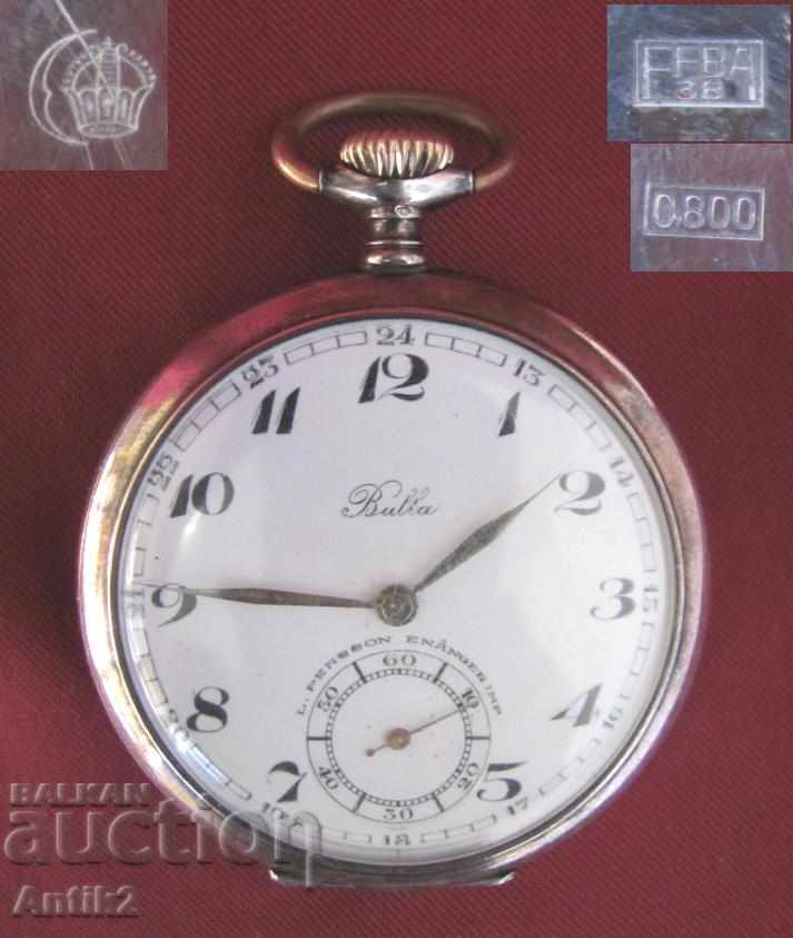 Ρολόι τσέπης του 19ου αιώνα BULLA Ελβετία