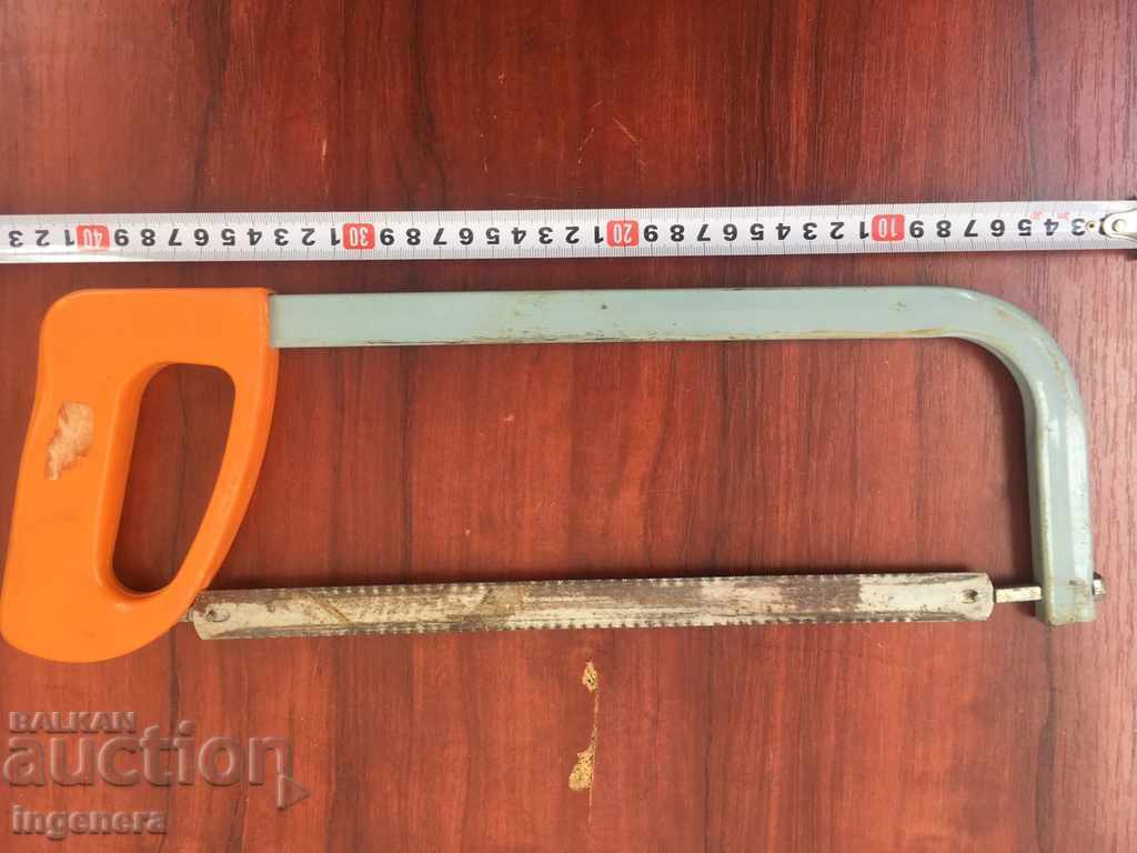 ΜΕΣΟ ΣΥΝΔΕΣΗΣ με τιμή 9.00 BGN | € 4.60 ΜΕΣΟ ΣΥΝΔΕΣΗΣ με τιμή 9.00 BGN | € 4.60