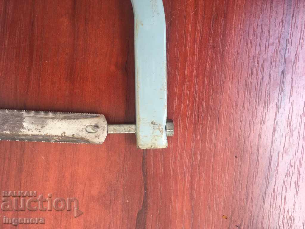 Δημοπρασία ΜΕΣΟ ΣΥΝΔΕΣΗΣ Δημοπρασία ΜΕΣΟ ΣΥΝΔΕΣΗΣ