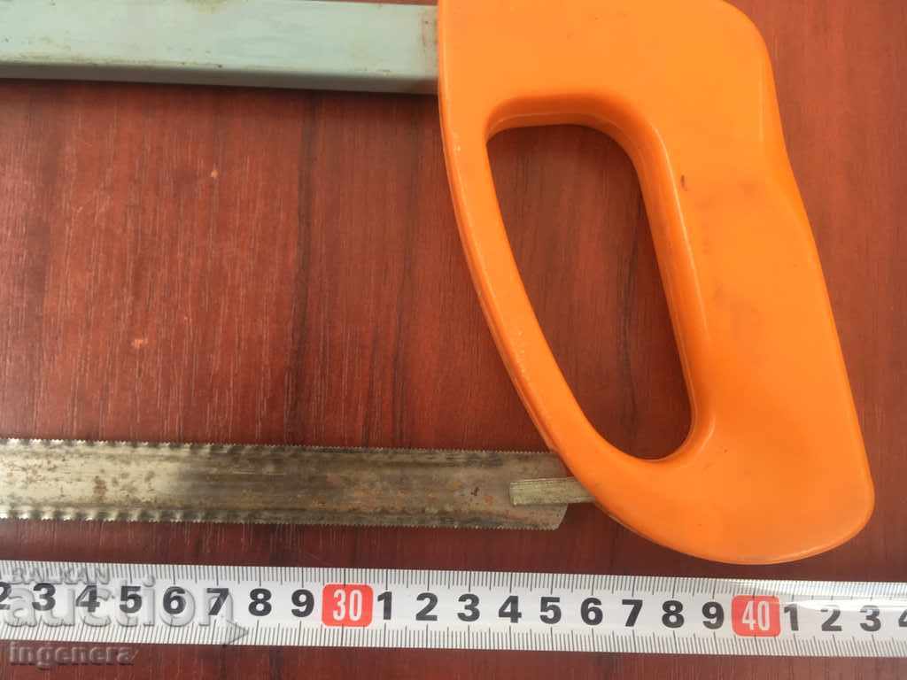 Παράδοση ΜΕΣΟ ΣΥΝΔΕΣΗΣ Παράδοση ΜΕΣΟ ΣΥΝΔΕΣΗΣ