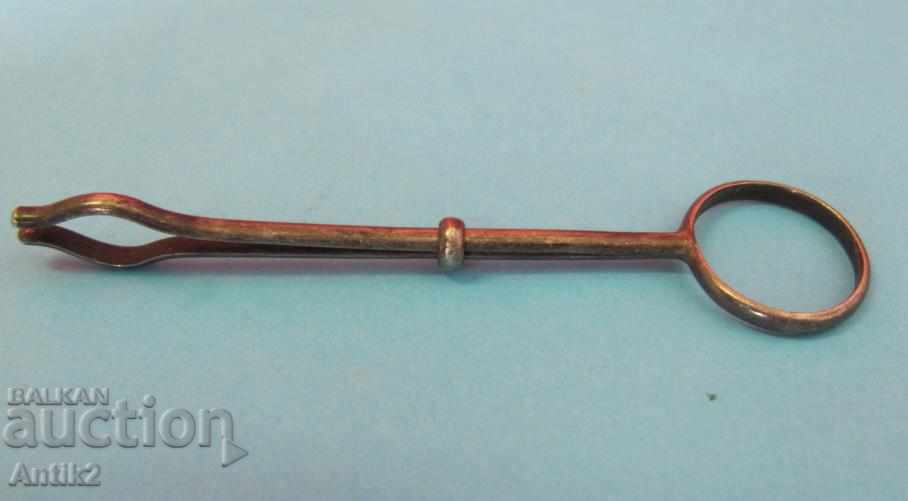 Auction 1600th Trekking Inspections Auction 1600th Trekking Inspections