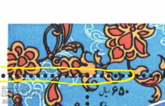 Auction Pure Brands Architecture 2006 from Iran Auction Pure Brands Architecture 2006 from Iran