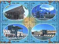 Чисти марки Архитектура 2006 от Иран